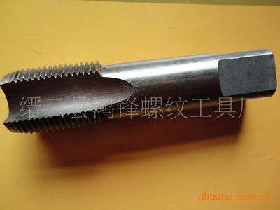 專業(yè)鉸刀制造商 | 縉云鴻鋒螺紋工具廠—白鋼鉸刀、機(jī)用鉸刀與非標(biāo)定制服務(wù)